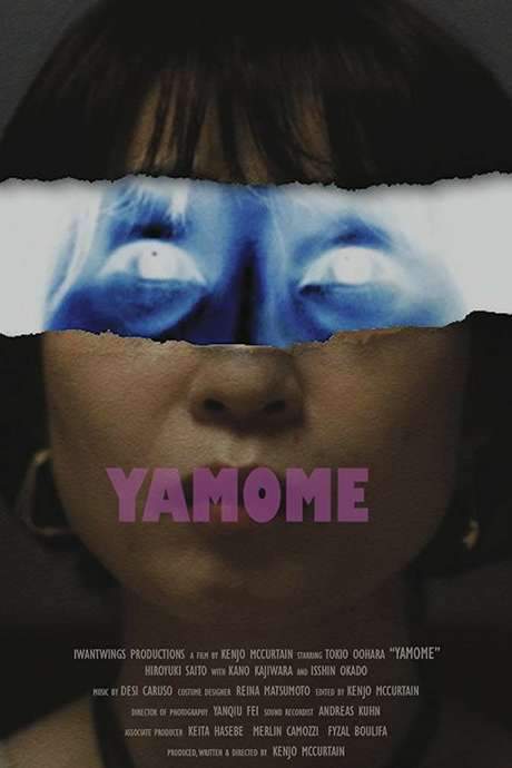 A woman in her forties, Tomoko Tanai, shares her story of dating a man fifteen years her junior, Satoshi. As she recounts their relationship through a stream-of-consciousness testimony, questions arise about Satoshi's true character and whether he is as charming as he appears. The film explores themes of love, age differences, and the potential for deception in relationships.
